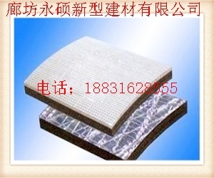 橡塑海綿板報價橡塑海綿板介紹__保溫/密封/防腐_保溫/密封/防腐_防火保溫材料__中國安防展覽網(wǎng)