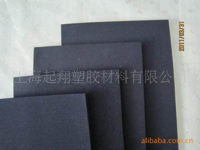 【生產(chǎn)銷(xiāo)售橡膠保溫板】?jī)r(jià)格,廠家,圖片,其他密封件,上海起翔塑膠材料-