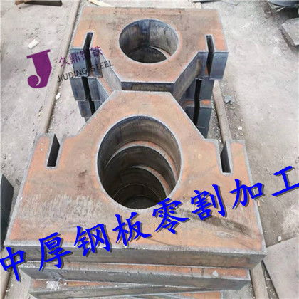 棲霞Q235B高強(qiáng)板火焰切割與全國(guó)物流在石油制品制造中的關(guān)鍵作用