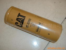 泉州和泉貿(mào)易 其他石油設(shè)備產(chǎn)品列表與石油制品制造優(yōu)勢(shì)