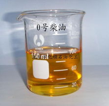 深圳市億順石油化工 柴油產(chǎn)品列表與石油制品制造概述\n\n深圳市億順石油化工有限公司作為國(guó)內(nèi)石油制品制造領(lǐng)域的參與者，專注于高品質(zhì)石油化學(xué)產(chǎn)品的研發(fā)與生產(chǎn)。其產(chǎn)品線主要圍繞柴油系列以及相關(guān)石油制品，滿足工業(yè)、交通和能源等多領(lǐng)域的需求。以下為核心柴油產(chǎn)品列表與制造概況。\n\n#### 產(chǎn)品一 工業(yè)級(jí)柴油（工業(yè)動(dòng)力燃料）\n- **特點(diǎn)** 高純度、低雜質(zhì)，專供發(fā)電機(jī)組、鍋爐等大型設(shè)備使用。\n- **應(yīng)用行業(yè)** 制造業(yè)、建筑工地、礦業(yè)和碼頭的動(dòng)力來(lái)源。\n\n#### 產(chǎn)品二 車(chē)用柴油（道路車(chē)輛專屬）\