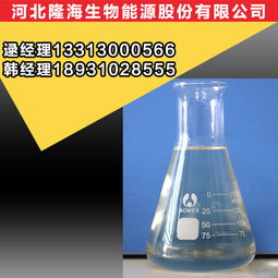 北京生物柴油 生產(chǎn)價(jià)格、規(guī)格型號(hào)與石油制品制造的協(xié)同發(fā)展